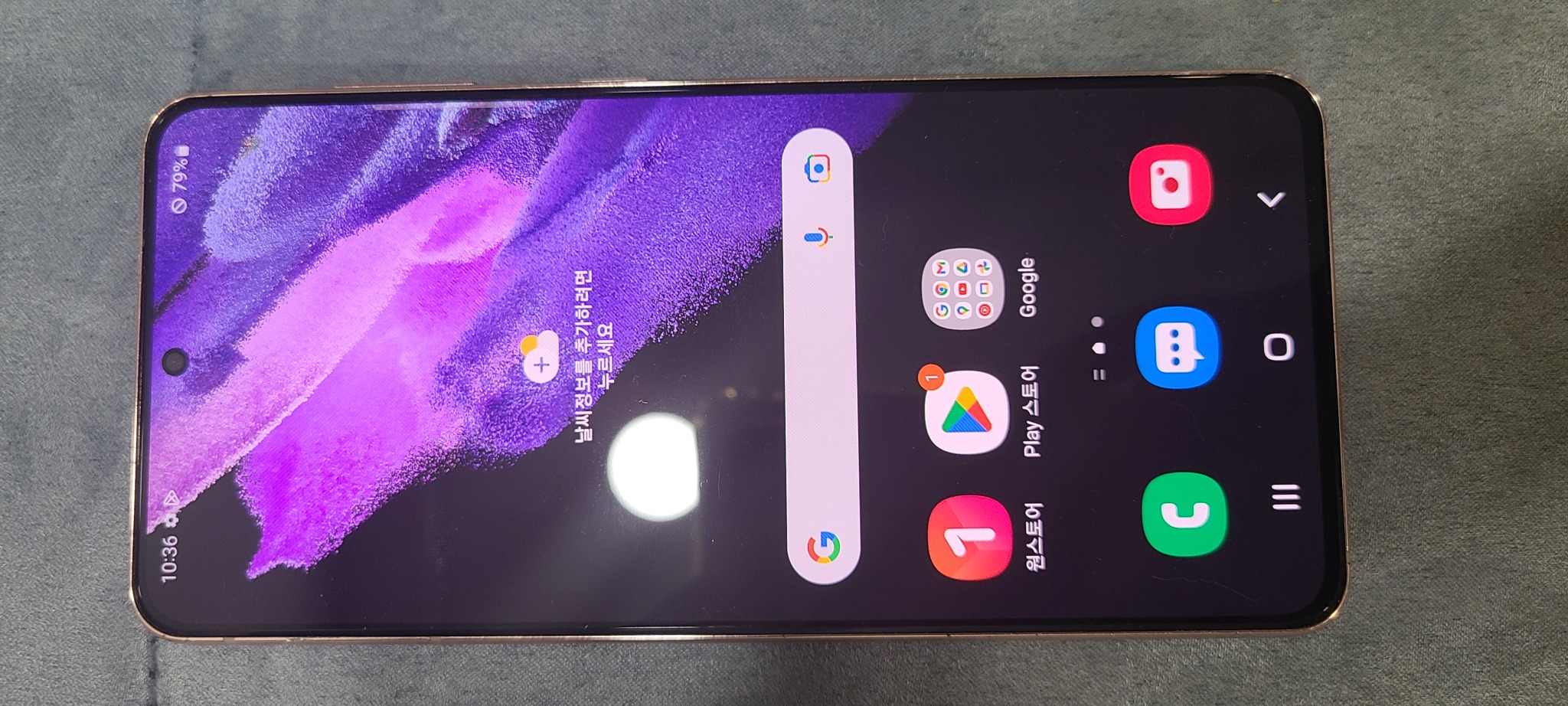 갤럭시s21 노트20울트라 전국최저가 중고폰