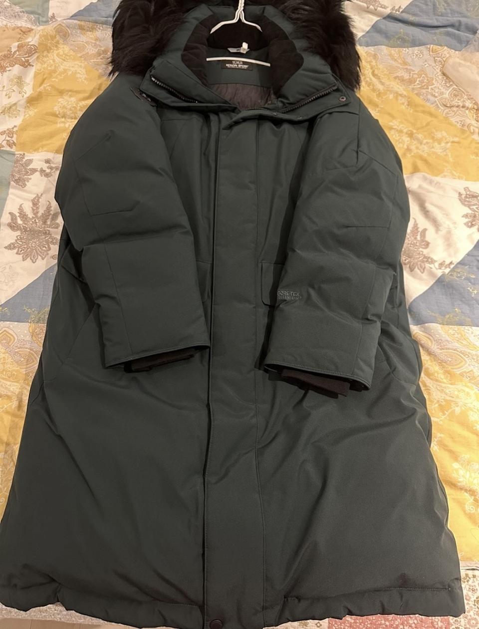 코오롱 안타티카 롱 여성