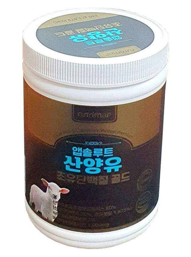 [HACCP인증] 네덜란드 앱솔류트 산양유 초유단백질골드 280g