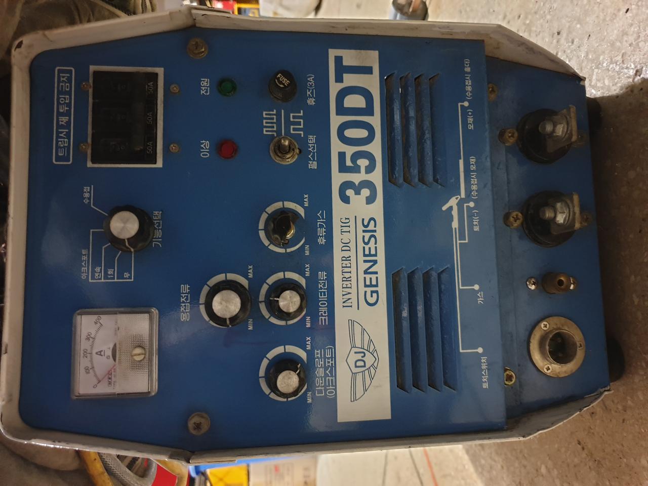 제네시스 알곤용접기 350A 32만원