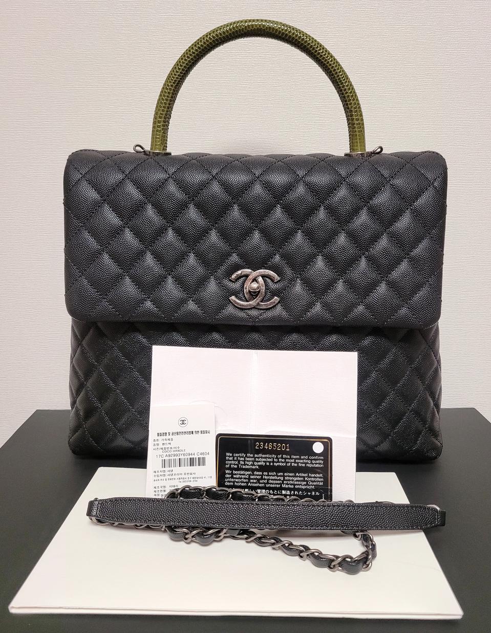 [S급] 샤넬 코코핸들 캐비어 라지 은장 23번대