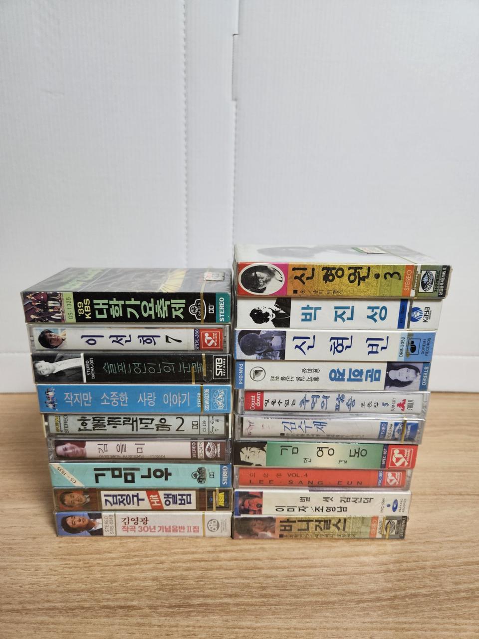 미개봉 카세트테이프 개별정리 중