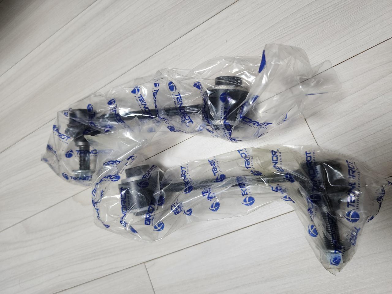 파나메라970 활대링크