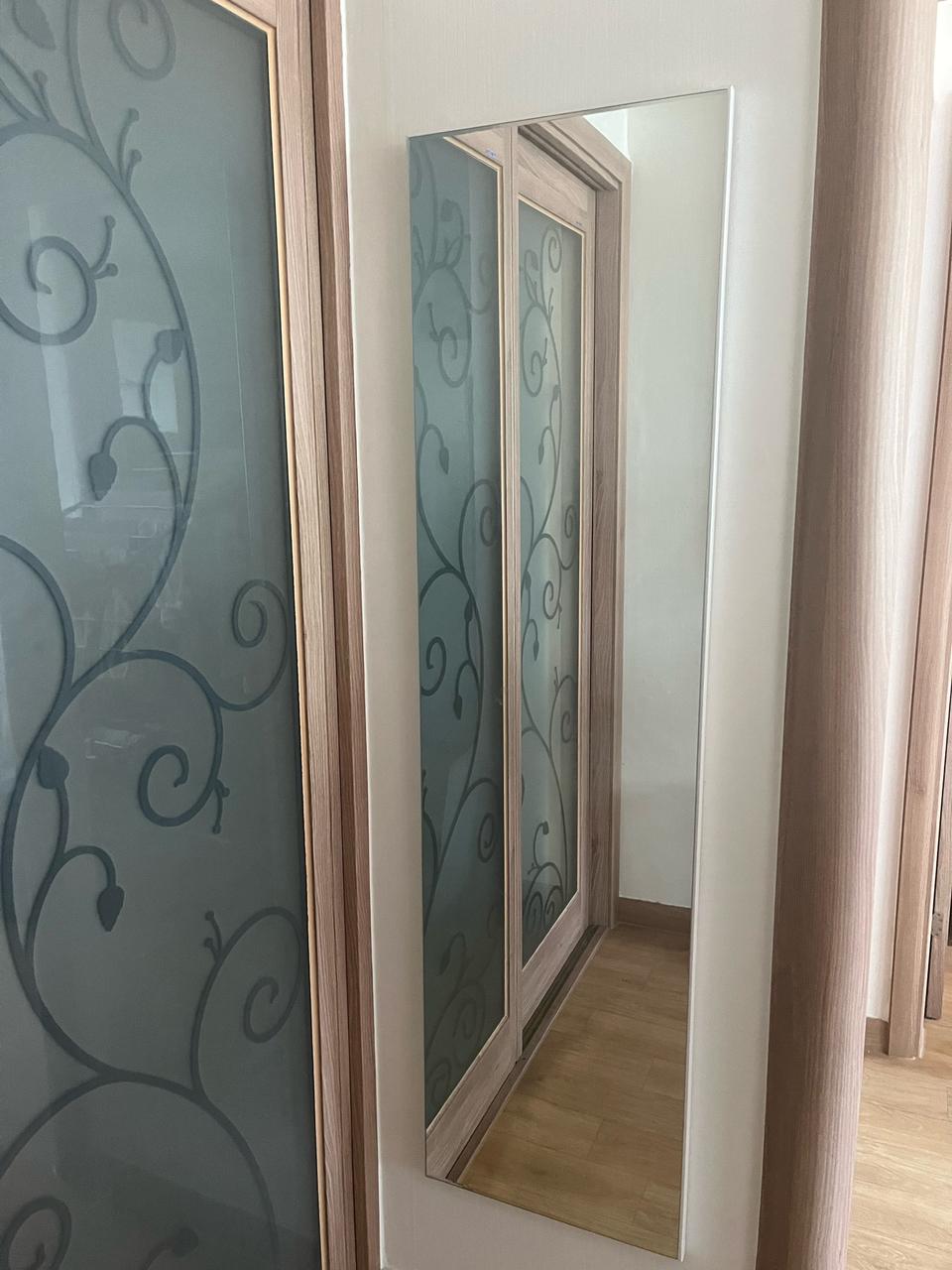 미소아이 벽걸이 거울