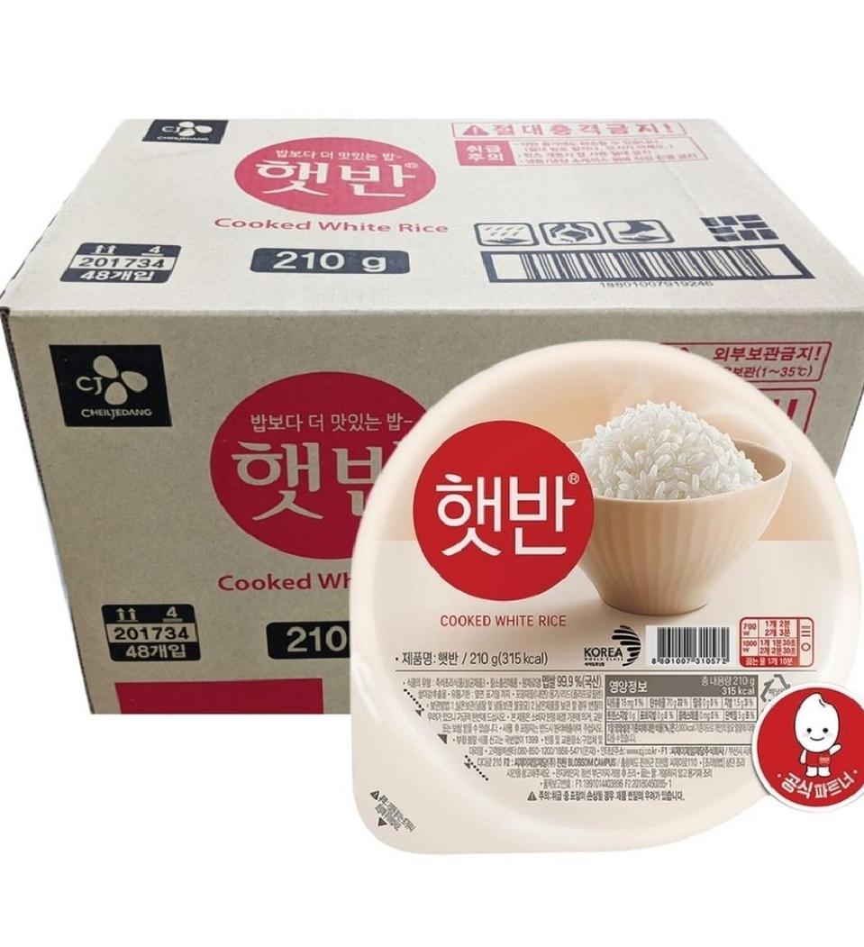 햇반 210g 48개