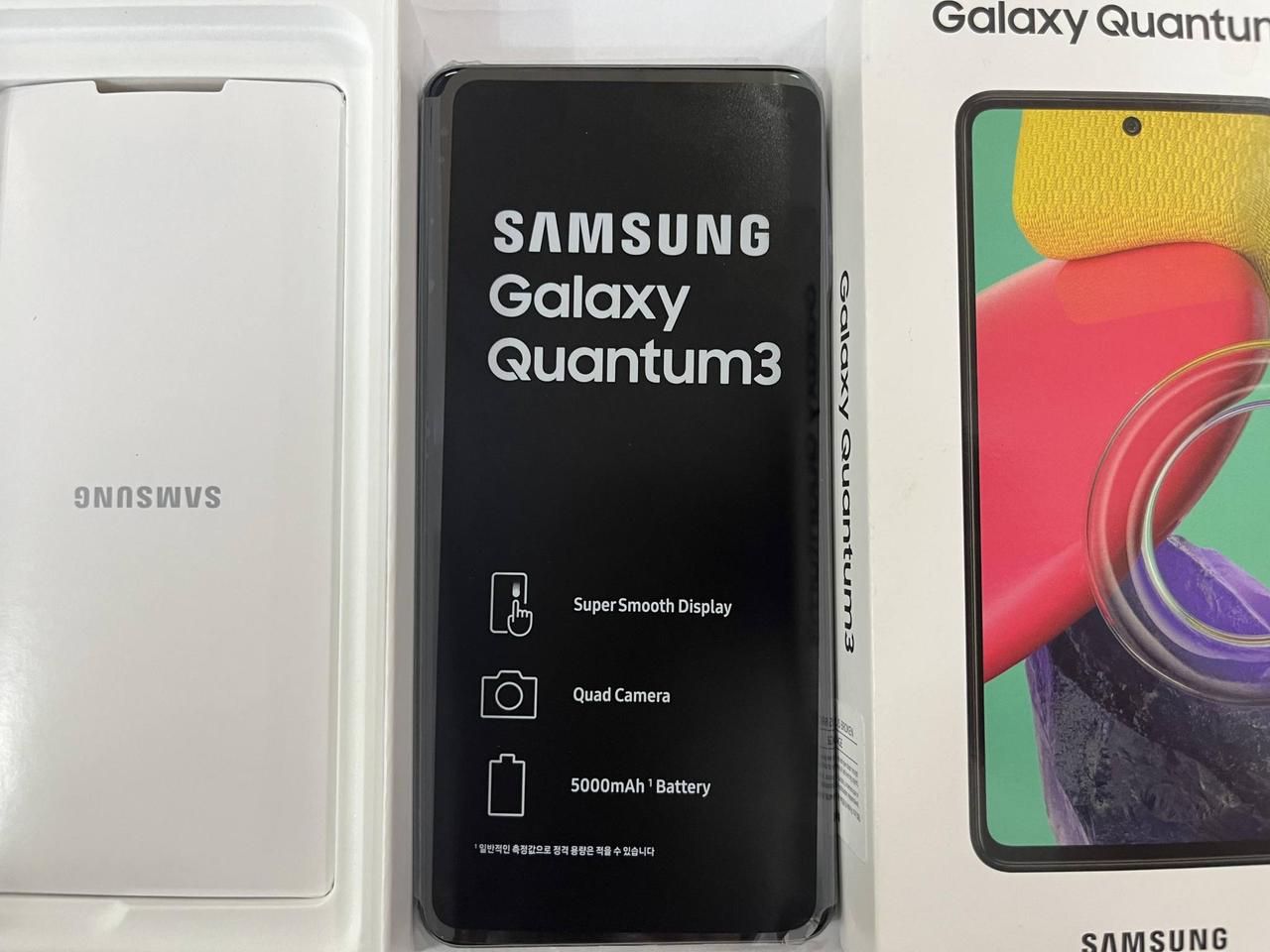 갤럭시 Quantum3