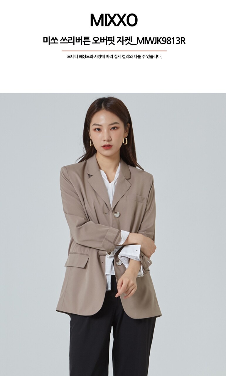 미쏘 쓰리버튼 오버핏 자켓 (S) / 미쏘 코스 산드로 로엠 헤지스 폴로