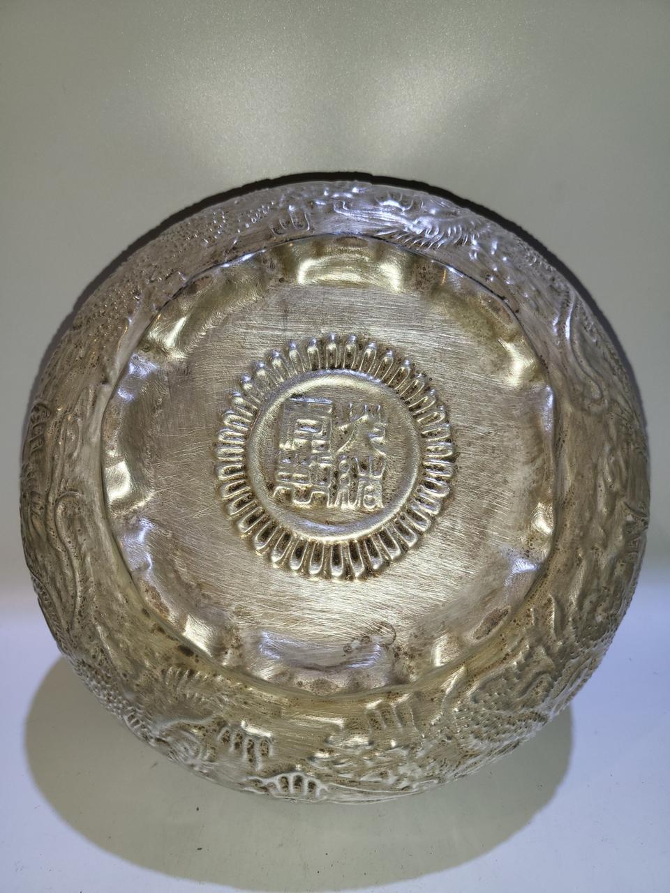 중국도자기 수반