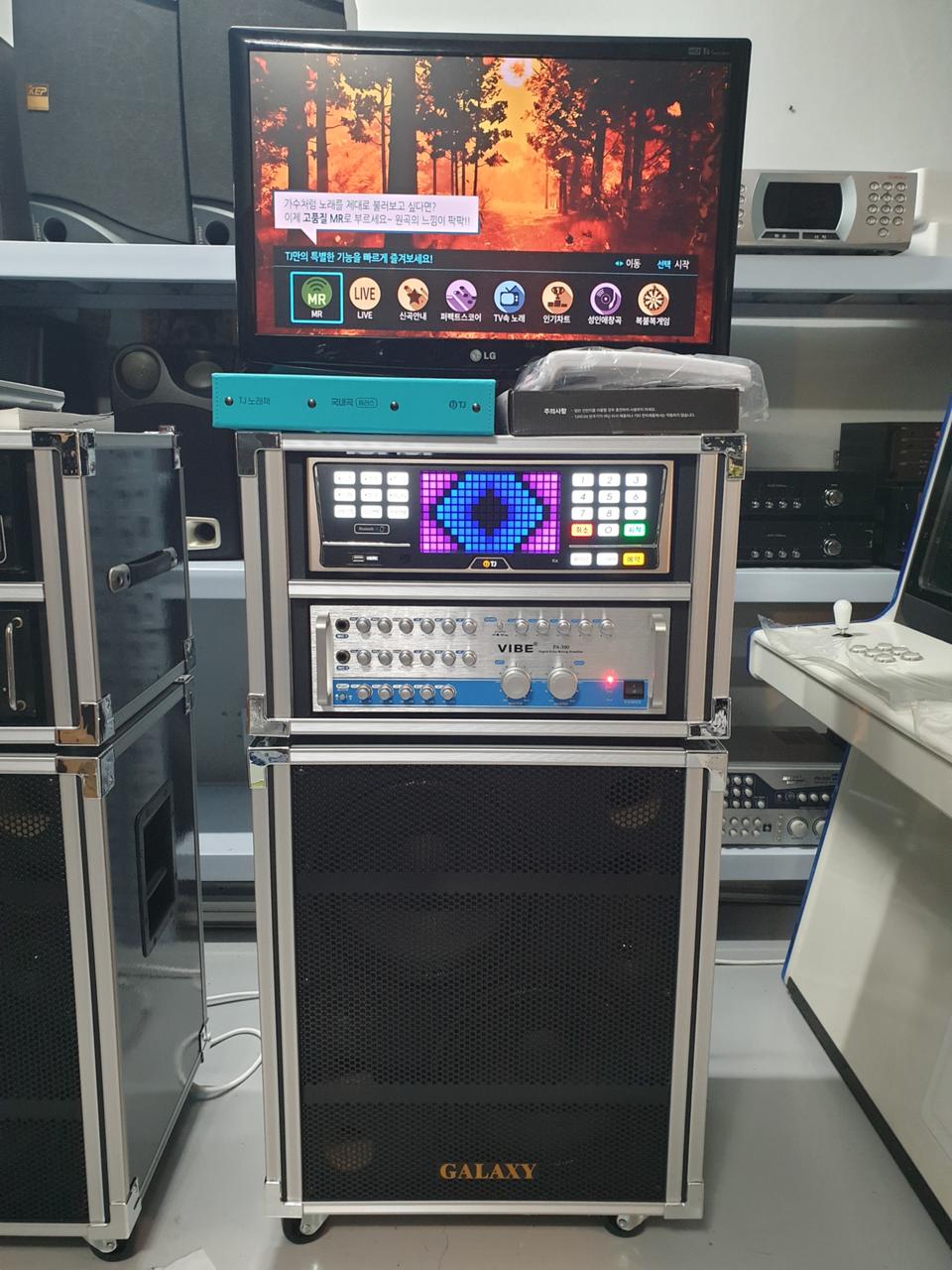 전체신품이동식노래방기계