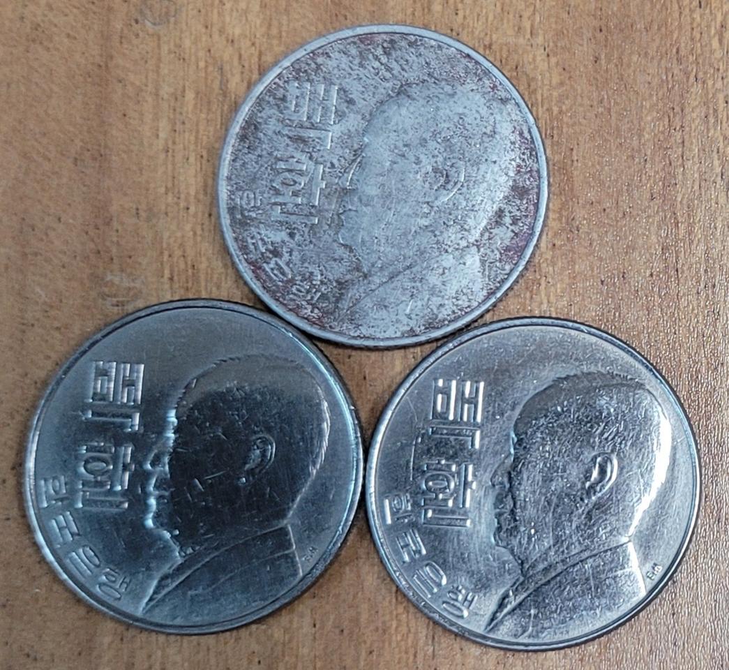 이승만 백환 3개 일괄판매