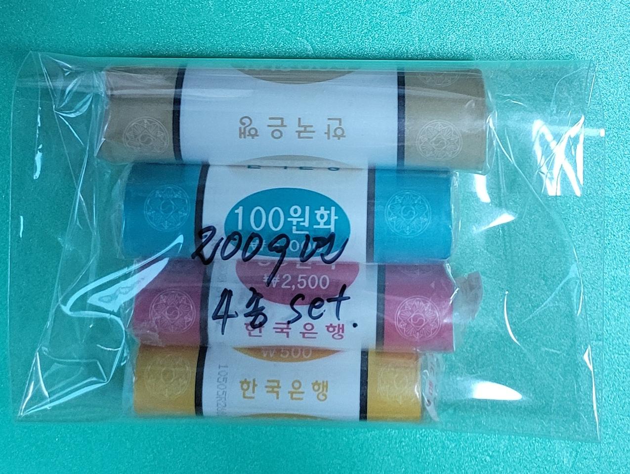 2009년 롤 주화 4종 세트(완미)