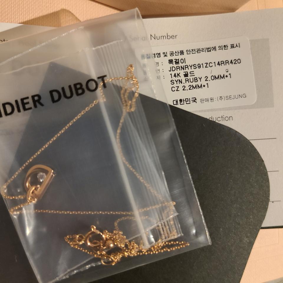 미스두 더블 디 골드 목걸이 JDRNRYS91ZC