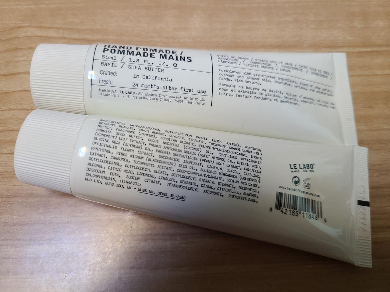 르라보 포마드 바질 핸드크림르라보 히노키 핸드크림