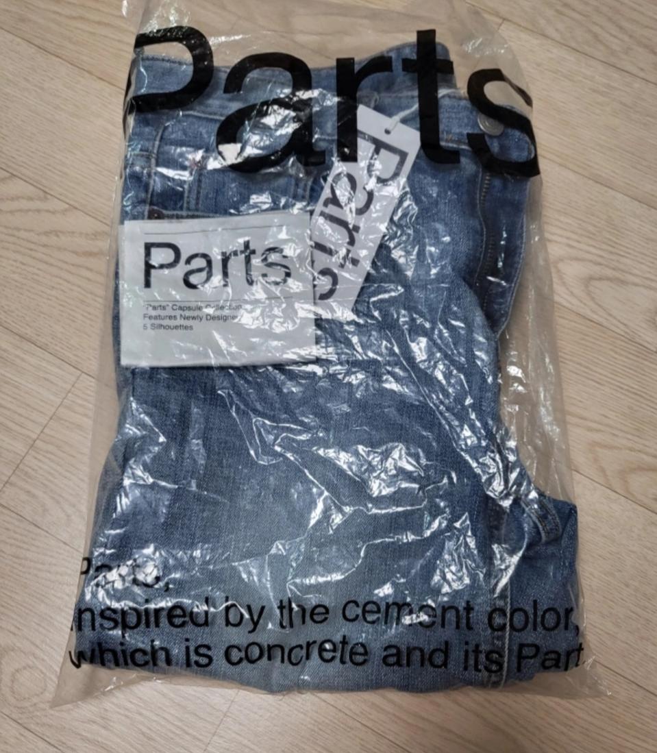 비바스튜디오 파츠 청바지 31