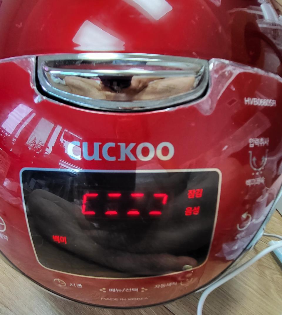 쿠쿠IH스마트밥솥(6인용)