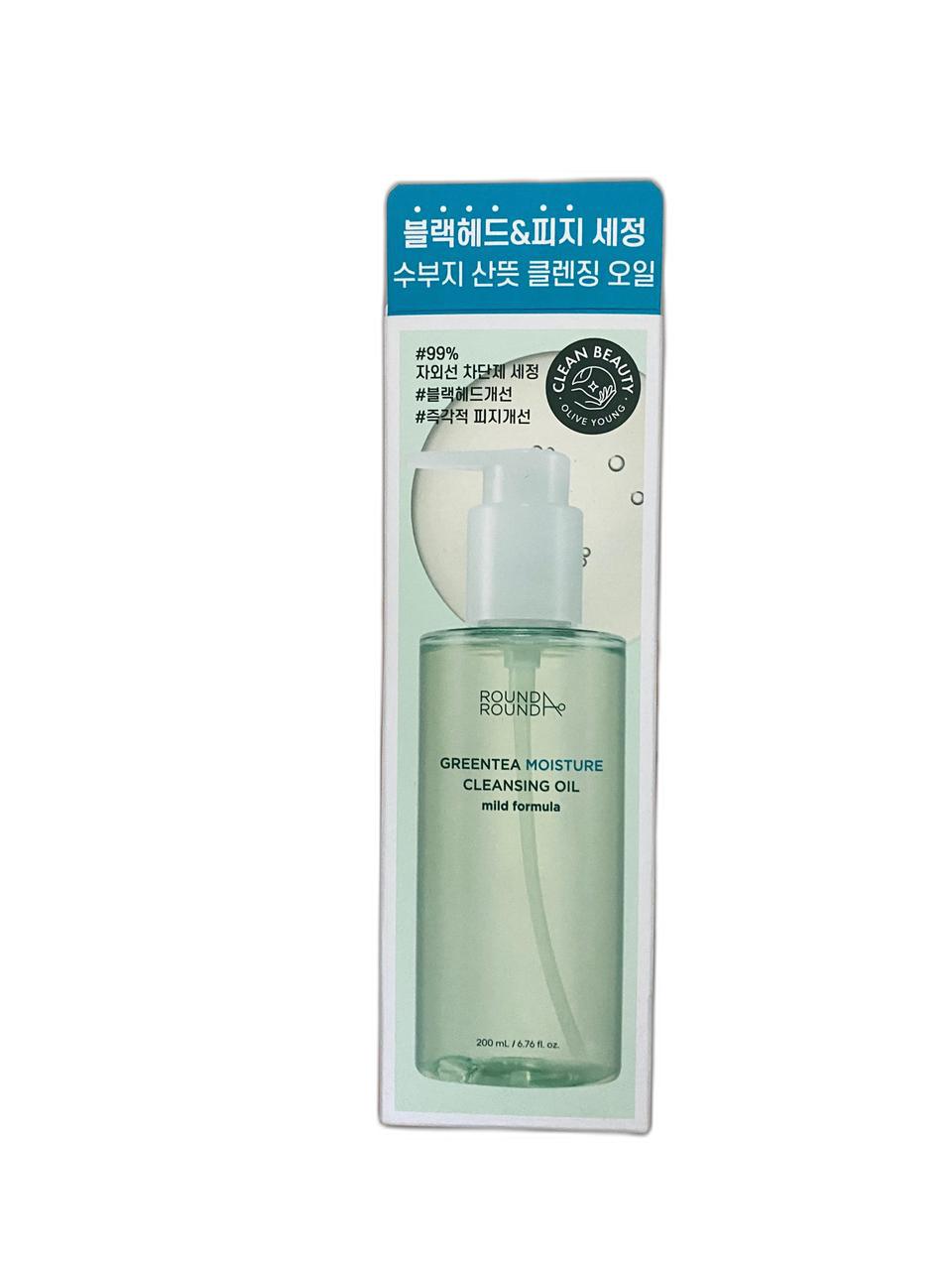 [ 라운드어라운드 _ 클렌징 오일 ] 새상품