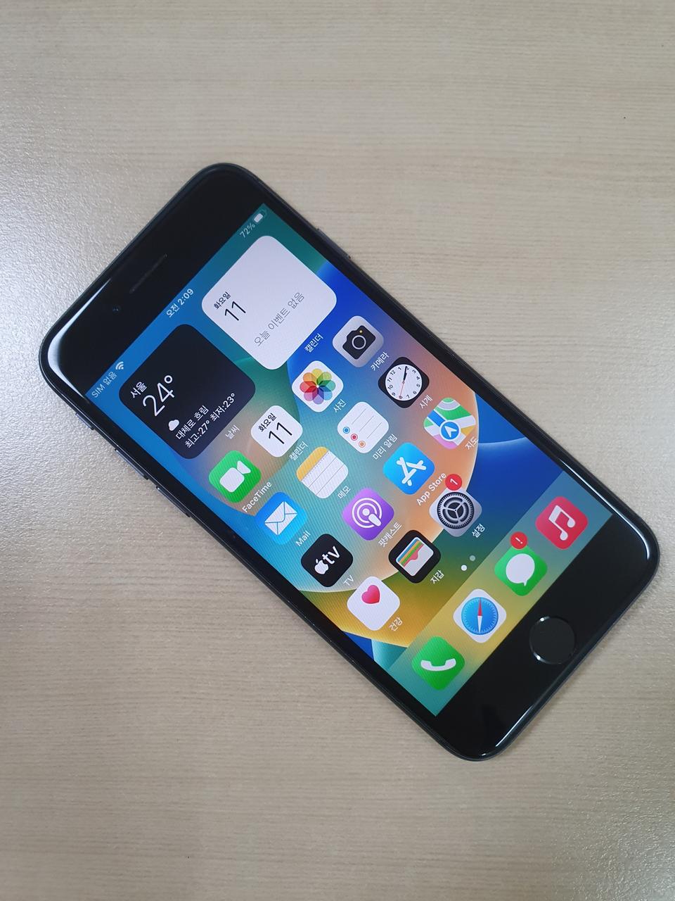 아이폰8 64g 무잔상 A급 배터리100%