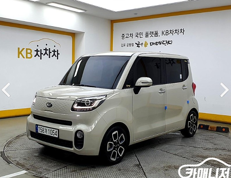기아 더 뉴 레이 LPG 1450만원 중고차