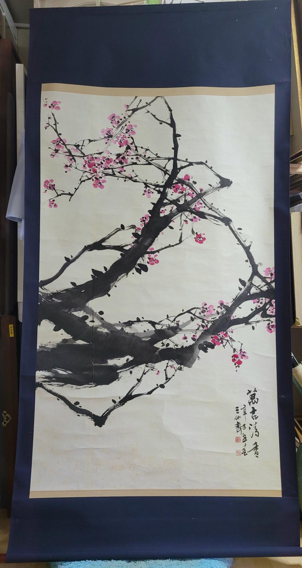 매화도 대형족자 그림