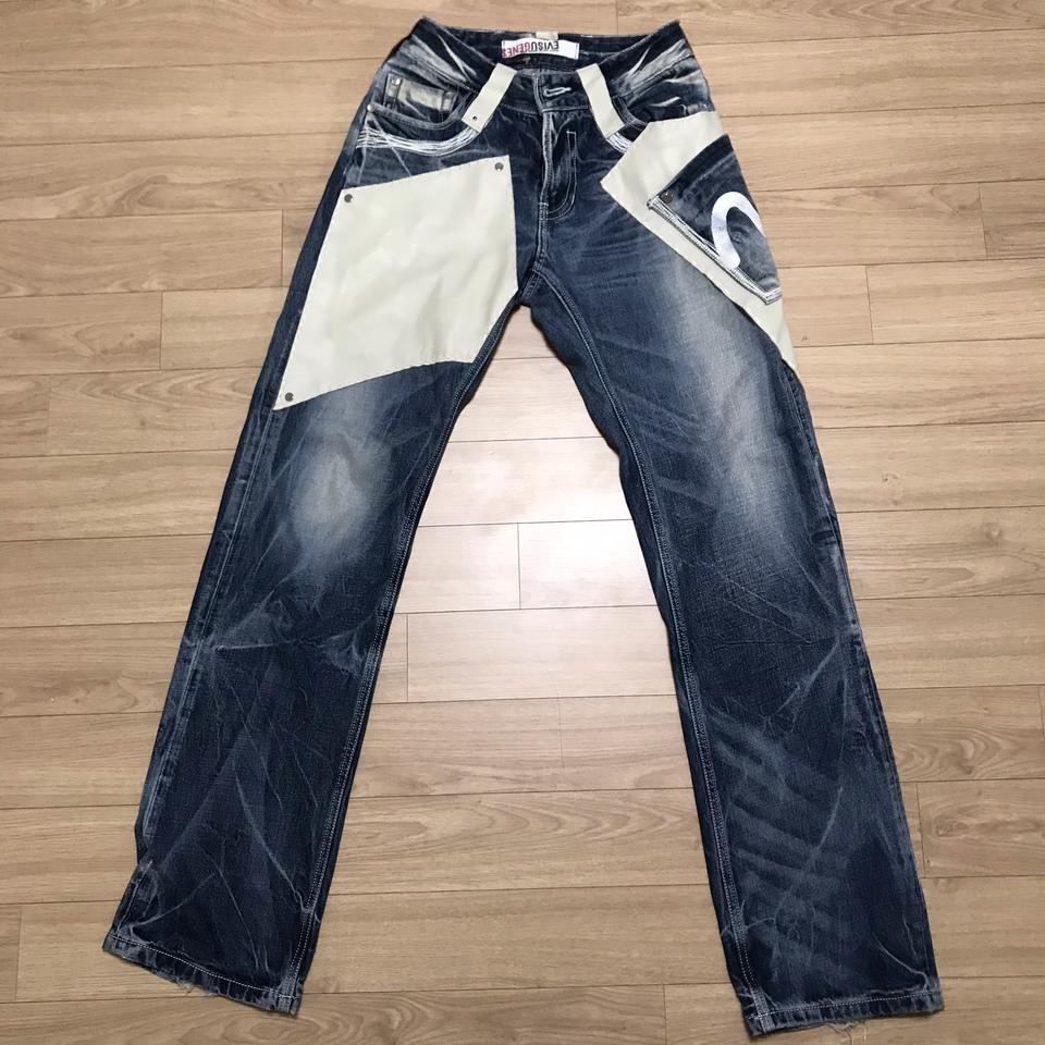 에비수 see reverse side jean