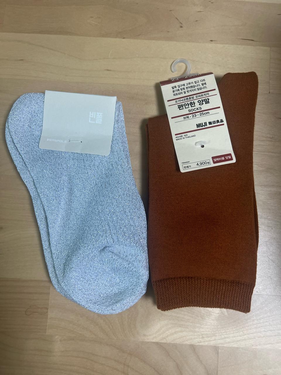 빈폴+무인양품 양말