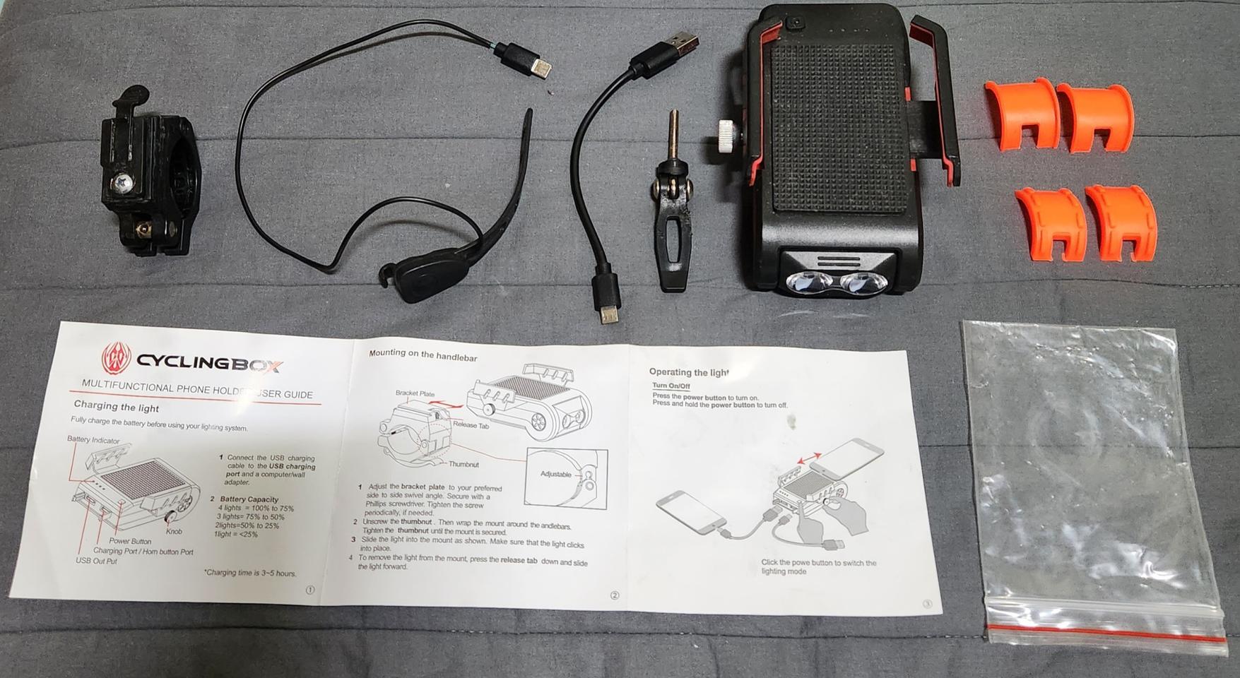 다기능사이클 스마트폰충전거치대,구매할때얼마정도 에눌가격제시가능,배송비별도