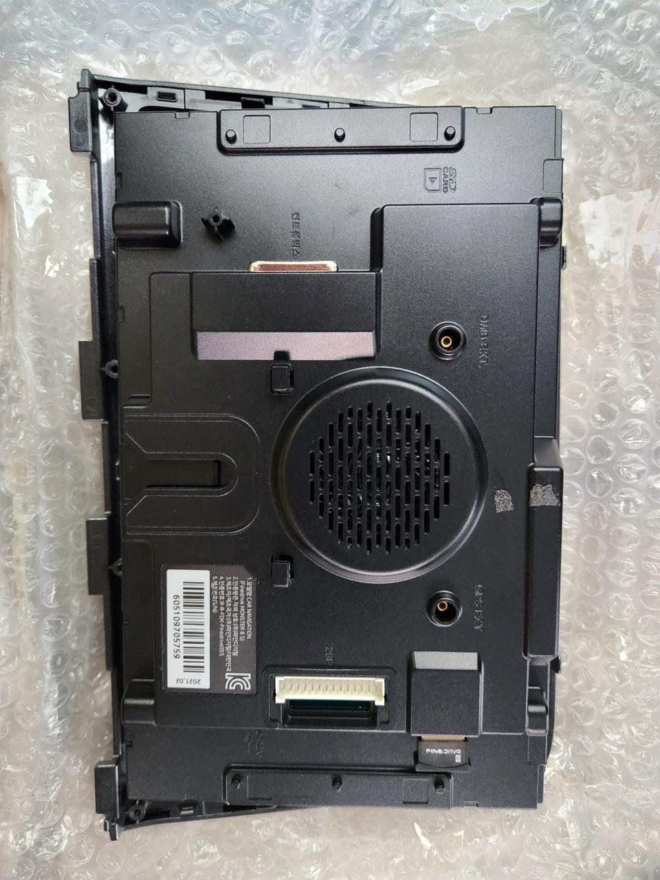 파인드라이브 몬스터8s 박스,동글포함