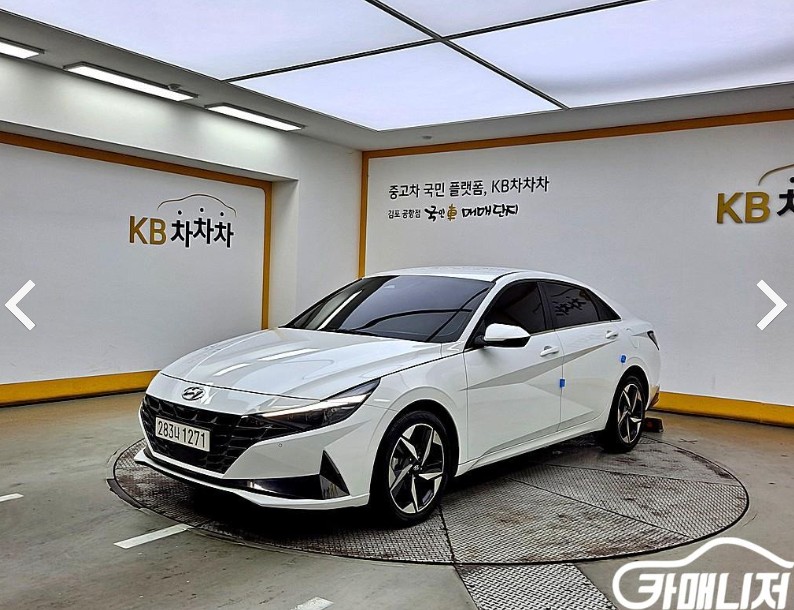 현대 아반떼 신형 cn7 2130만원 중고차