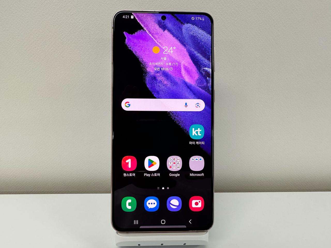 갤럭시S21플러스 256기가 바이올렛 정상해지 공기계