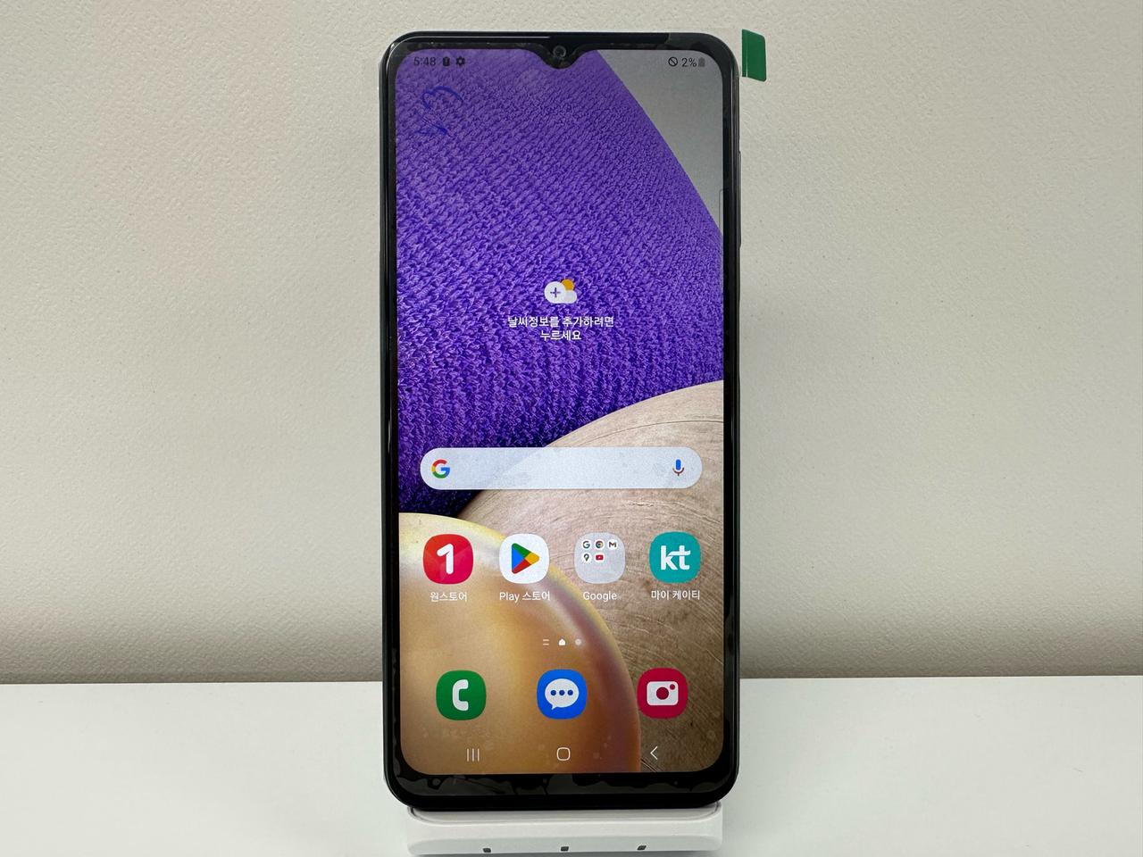 갤럭시점프 128기가 센터 리퍼 정상해지 as기간유