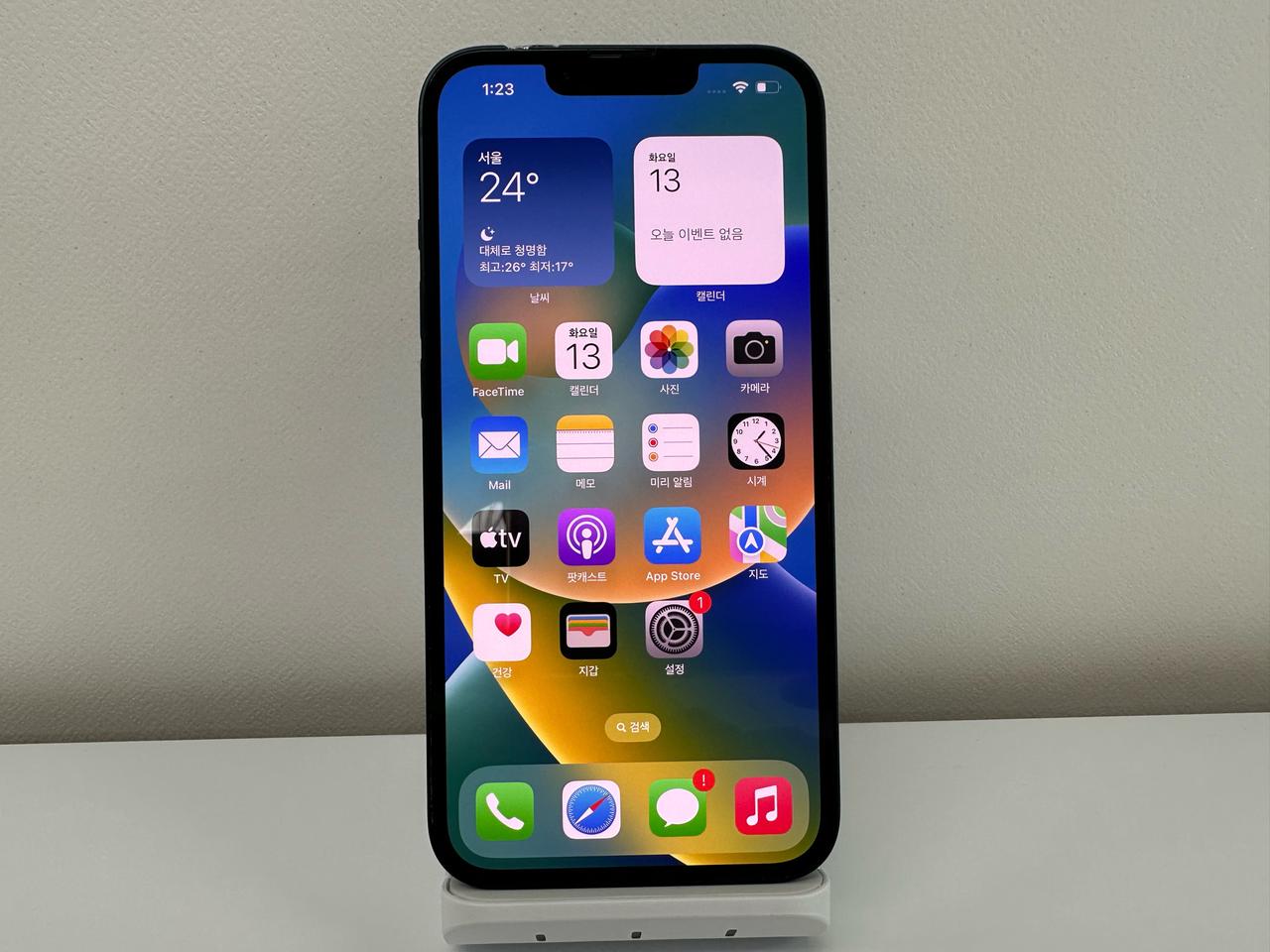 아이폰13 128기가 블랙 정상해지