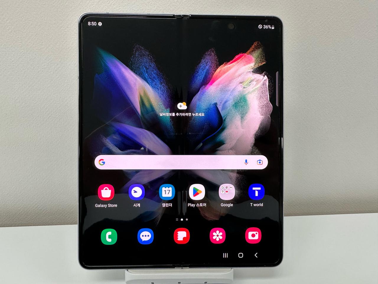 갤럭시Z폴드3 5G 256기가 실버 정상해지 as기간유