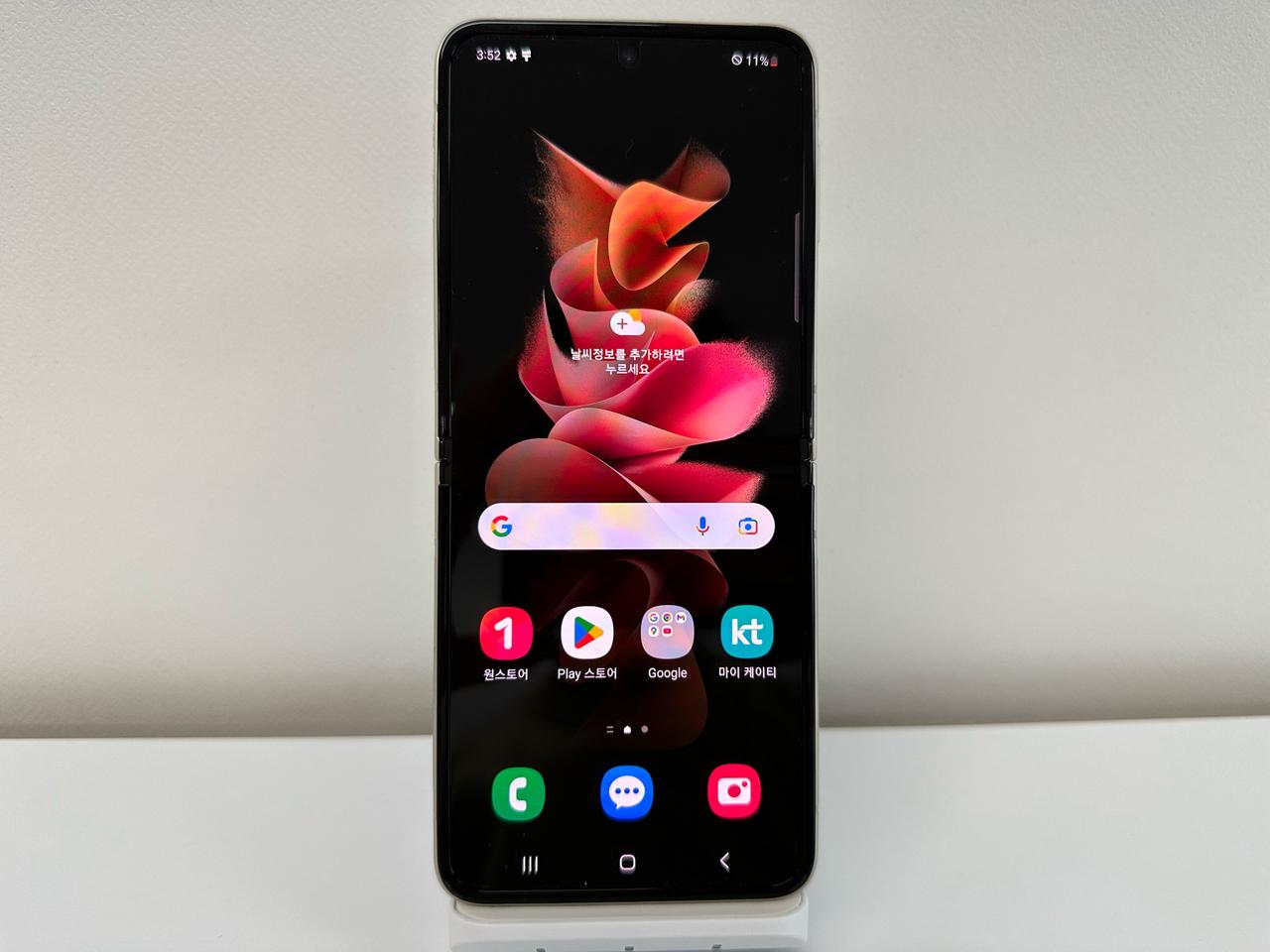 갤럭시Z플립3 256기가 화이트 S급 정상해지 as기간유