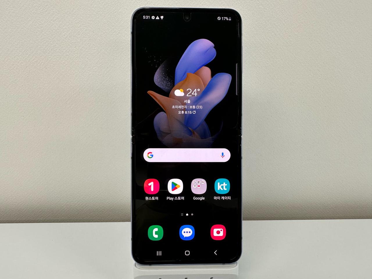 갤럭시Z플립4 256기가 블루 S급 as기간유