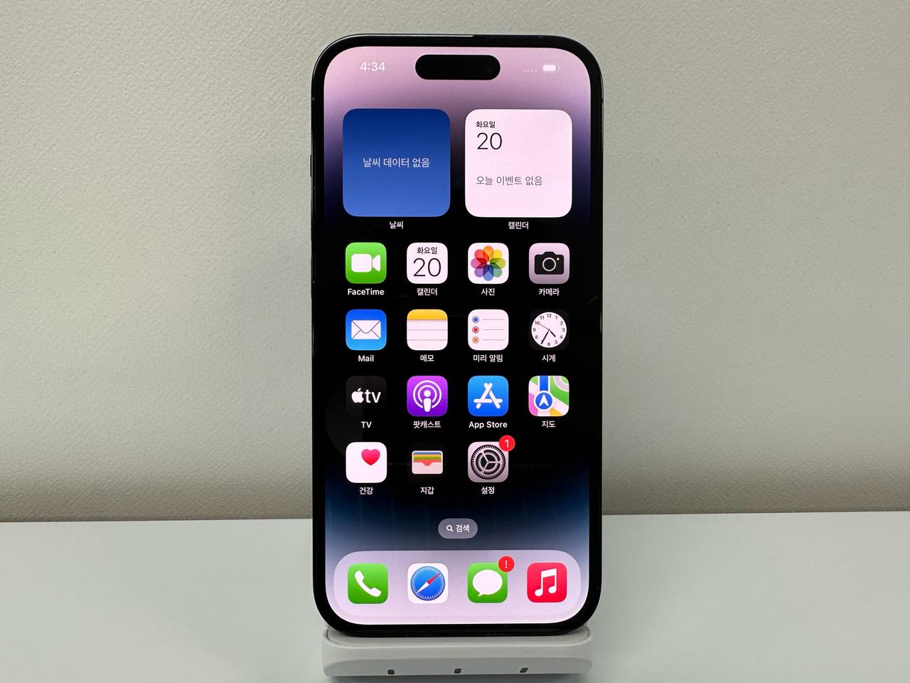 아이폰14프로 128기가 S급 배터리98% 정상해지 as기간유