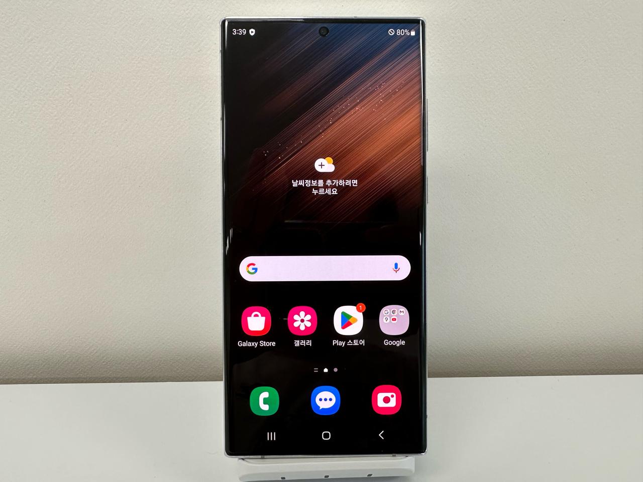 갤럭시S22 울트라 512기가 자급제 S급 정상해지 as기간유