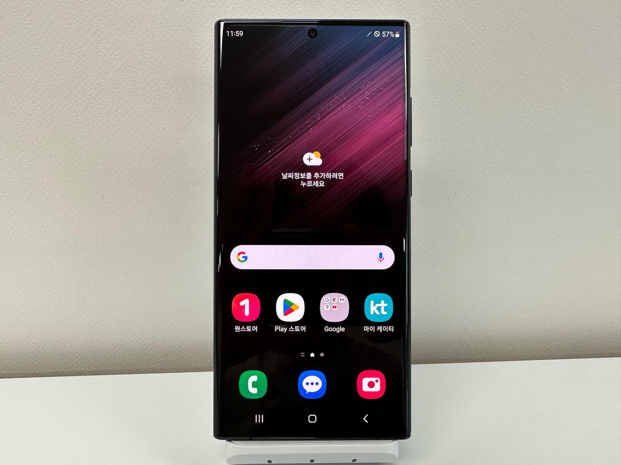 갤럭시S22울트라 256기가 S급 정상해지 as기간유