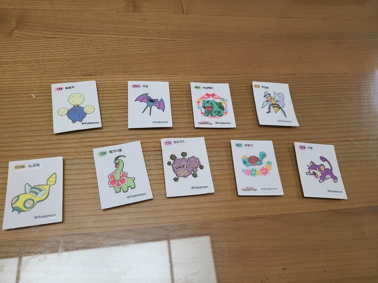 포켓몬 띠부실 팝니다.