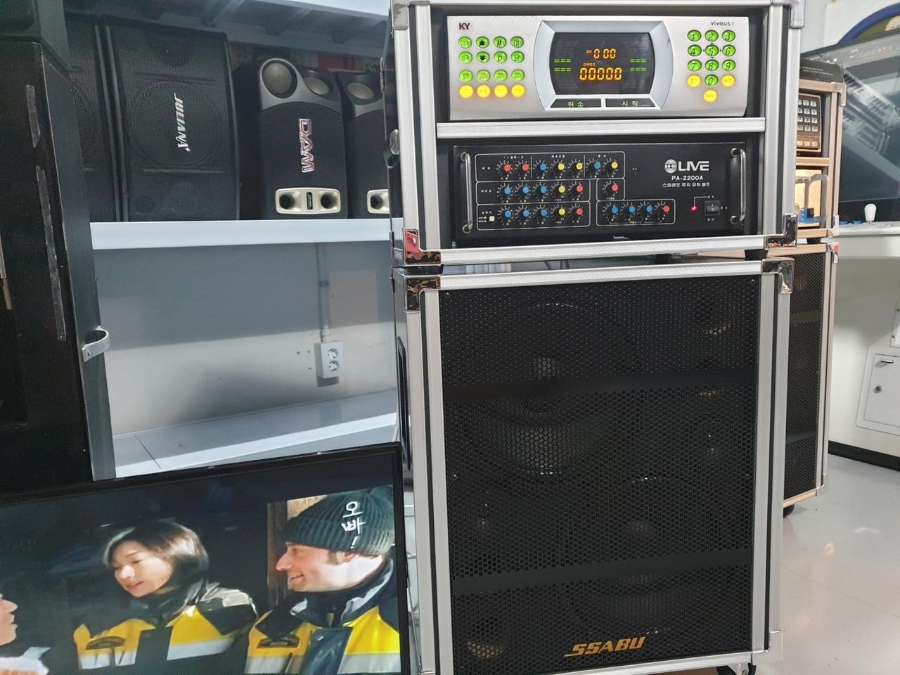 금영이동식노래방기계