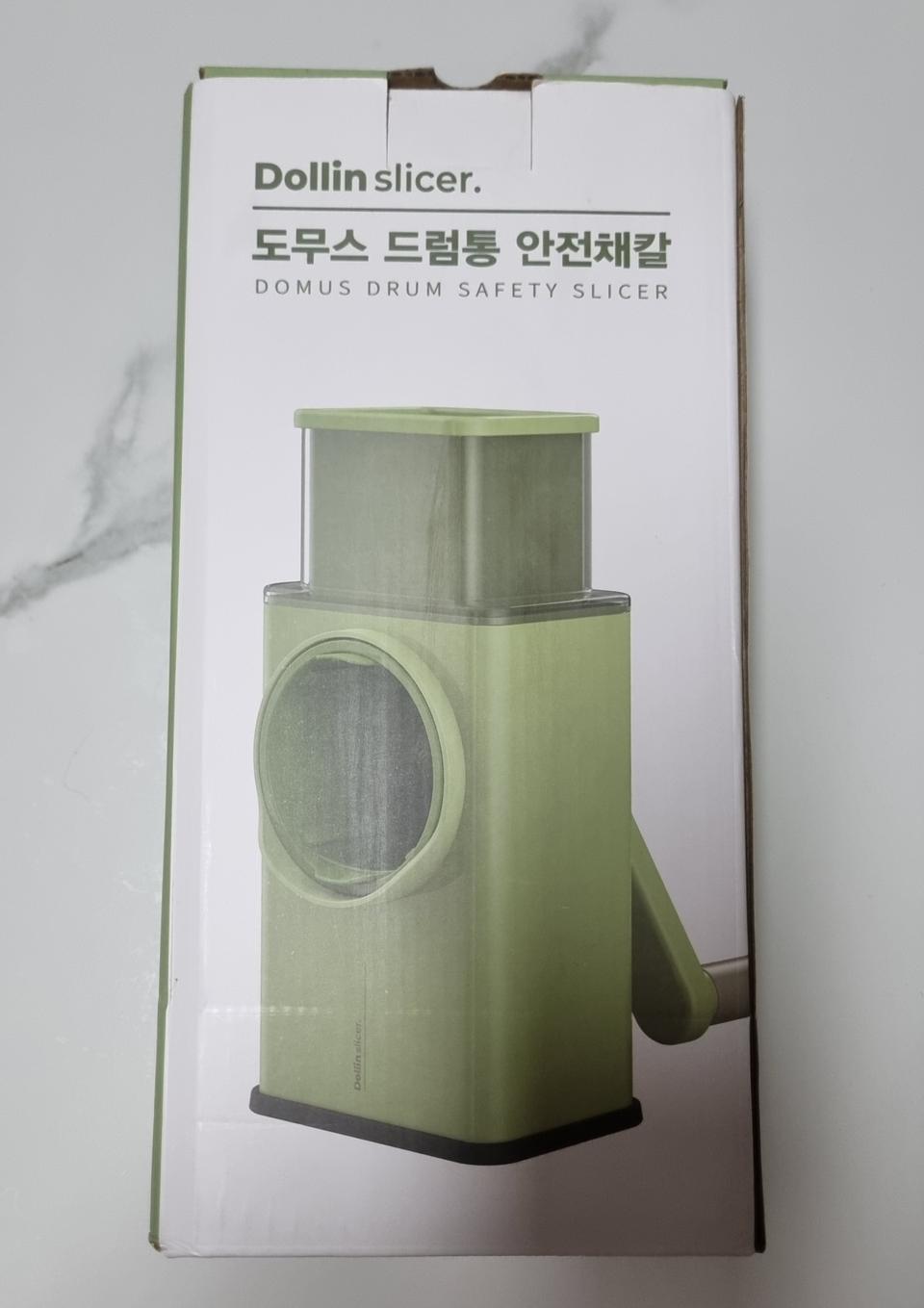 도무스 채칼세트 (새상품)