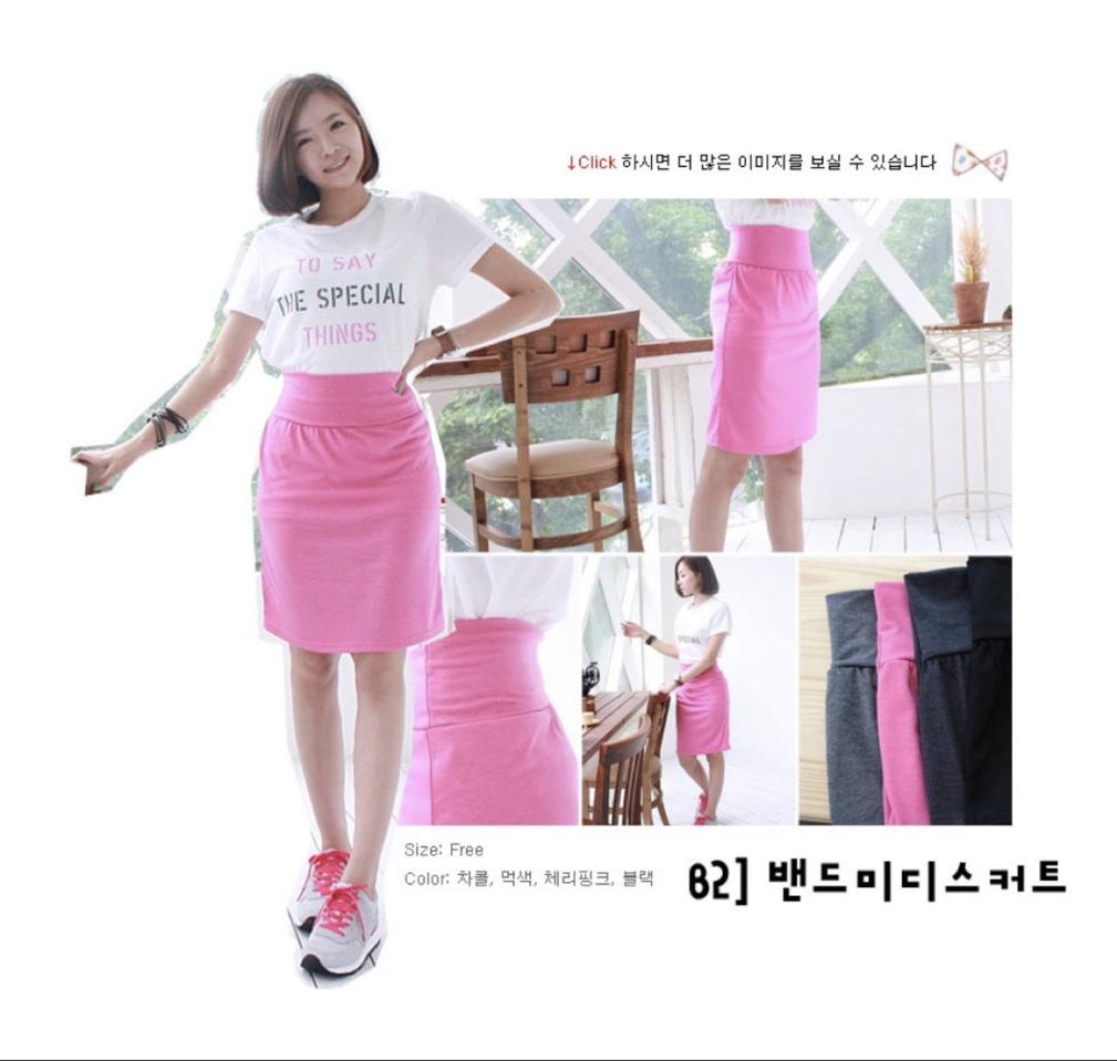 [새상품] 면 스판 소재 의류