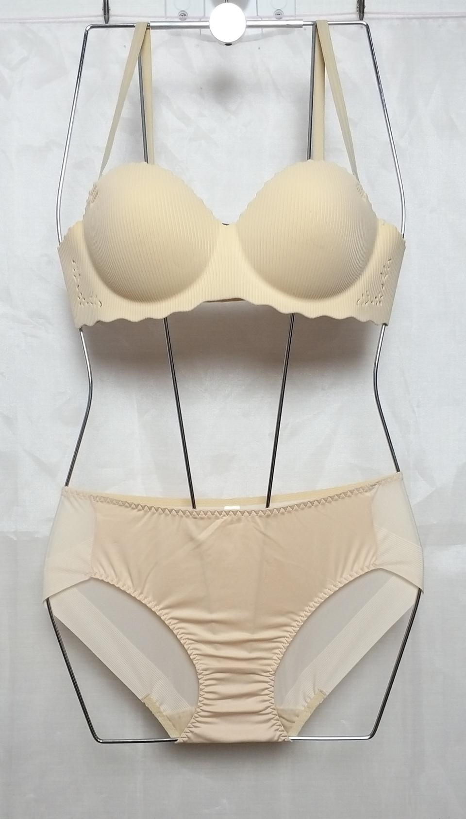 푸마 퓨징 브라 팬티 75c S