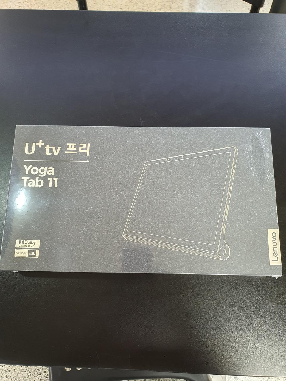 티비프리3 레노버 요가탭11 미개봉 판매합니다.