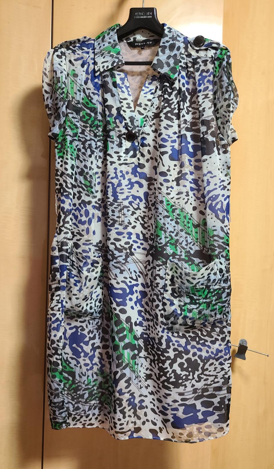 머스트비 원피스 새거