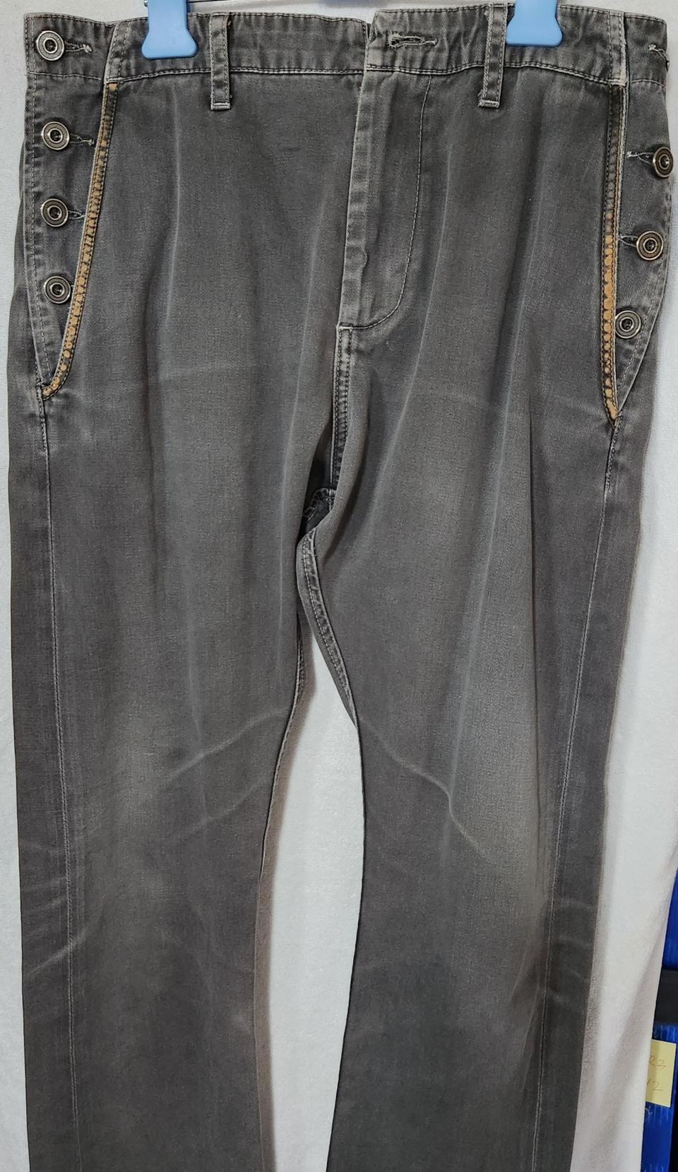 MISERICORDIA 청 명품 바지.