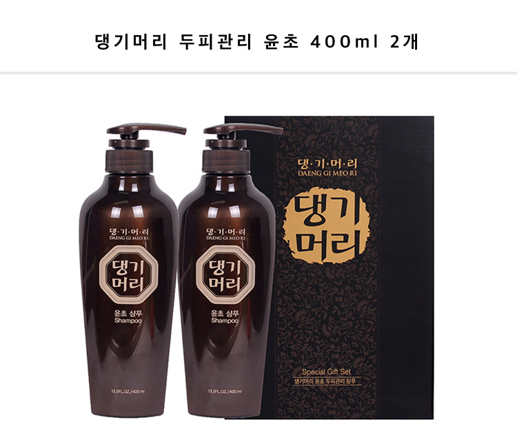 [G마켓최저가보다저렴] 댕기머리 두피관리 윤초 400ml 2개 샴푸 미용