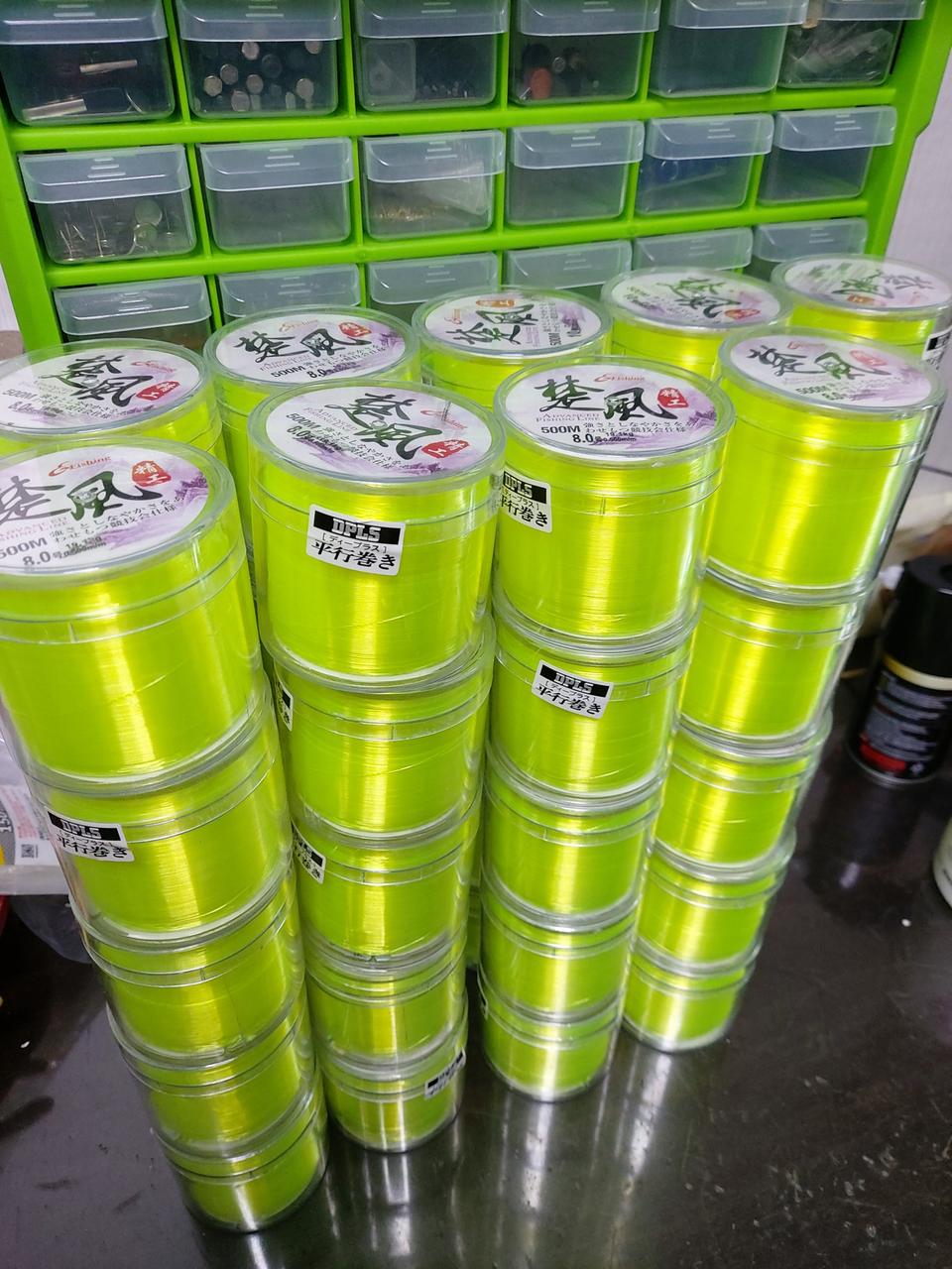 새상품 원줄 8호 500미터 개당 3천원