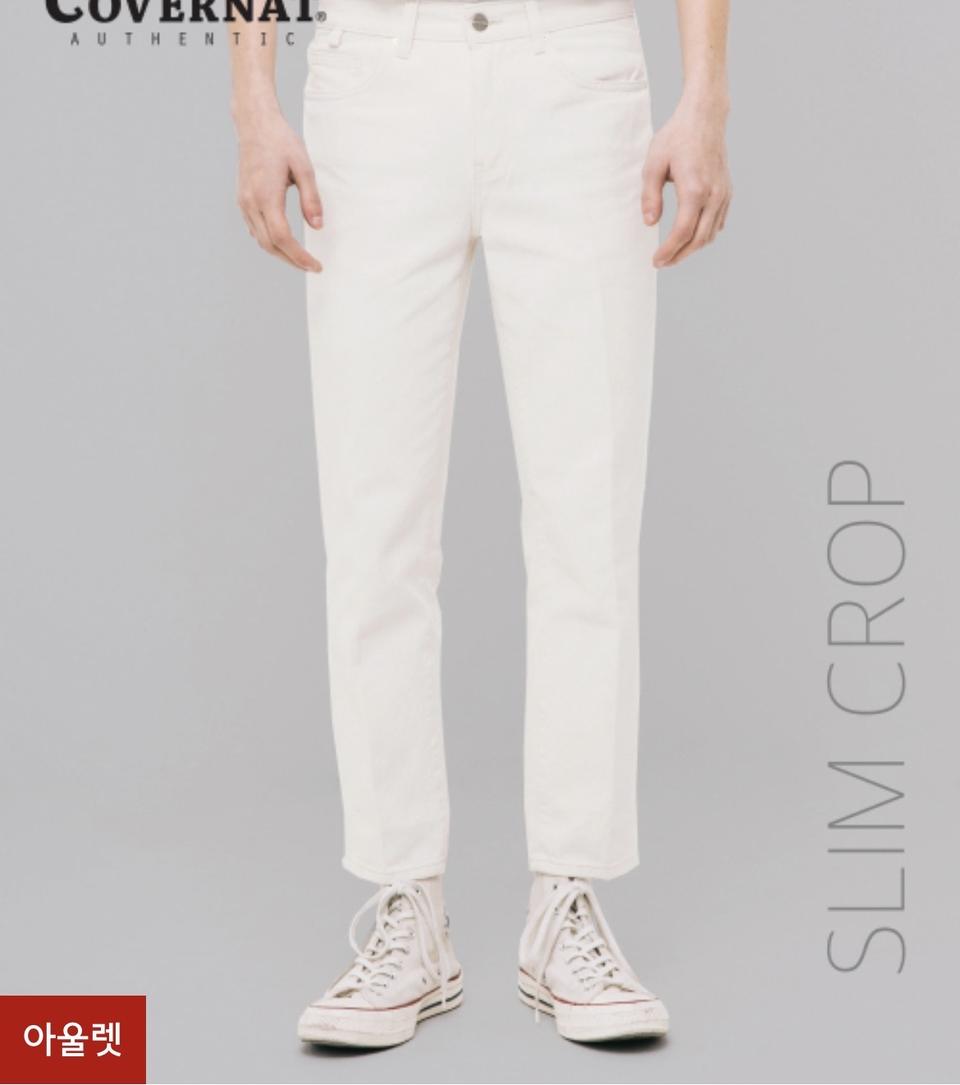 슬림 크롭 12.5oz 트윌 크림진 30