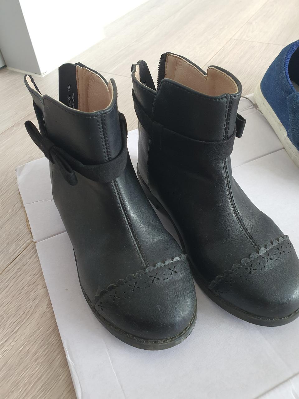 유아 블루독 부츠