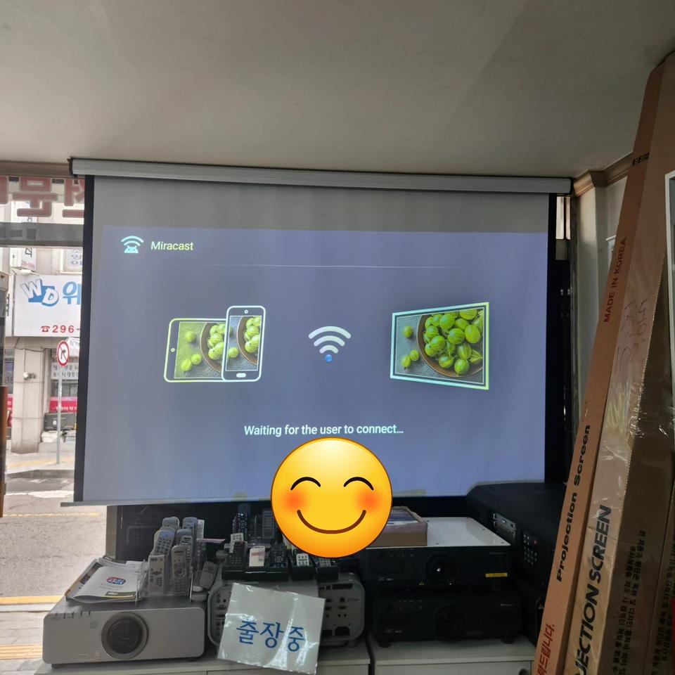 아포트로닉스 AL-MK700E 빔프로젝터